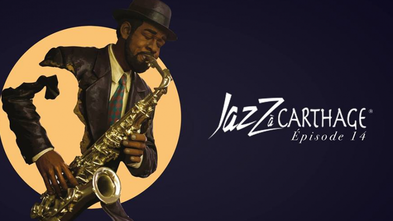 الدورة 14 للجاز في قرطاج: اقبال جماهيري وتنظيم بمواصفات عالمية‎